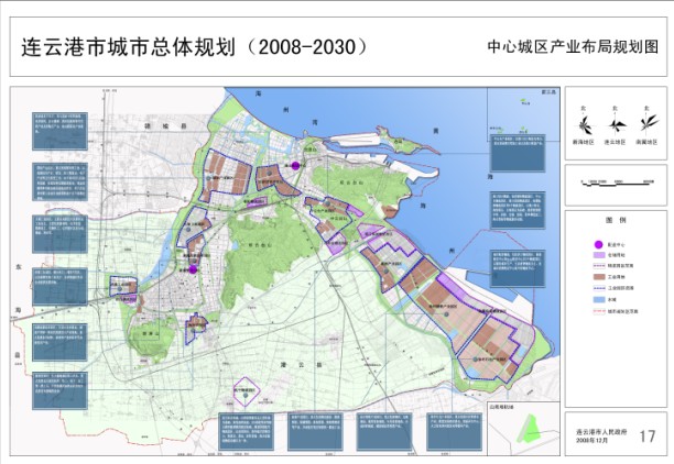 中心城区产业布局规划图